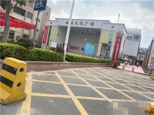 寮步西溪小产权房《松湖金湾》均价仅4200,无条件分期3年(图8)