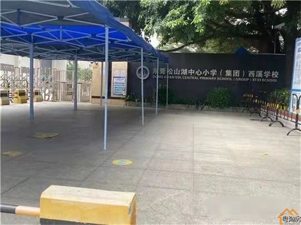 寮步西溪小产权房《松湖金湾》均价仅4200,无条件分期3年(图9)