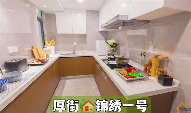 厚街新塘小产权房《锦绣一号》单价3280起,无条件分期8年(图10)