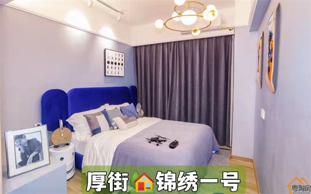 厚街新塘小产权房《锦绣一号》单价3280起,无条件分期8年(图7)