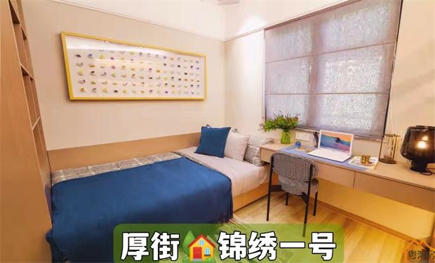 厚街新塘小产权房《锦绣一号》单价3280起,无条件分期8年(图9)