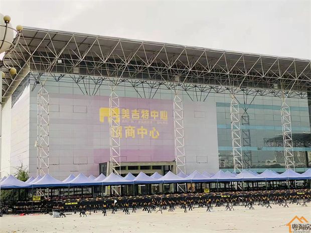东莞常平小产权房《常平时代城》20栋统建楼,单价2800/平方(图3)