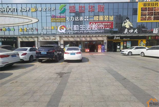 公明玉律小产权房《玉龙府》三房总价68.8万起,有停车场(图3)