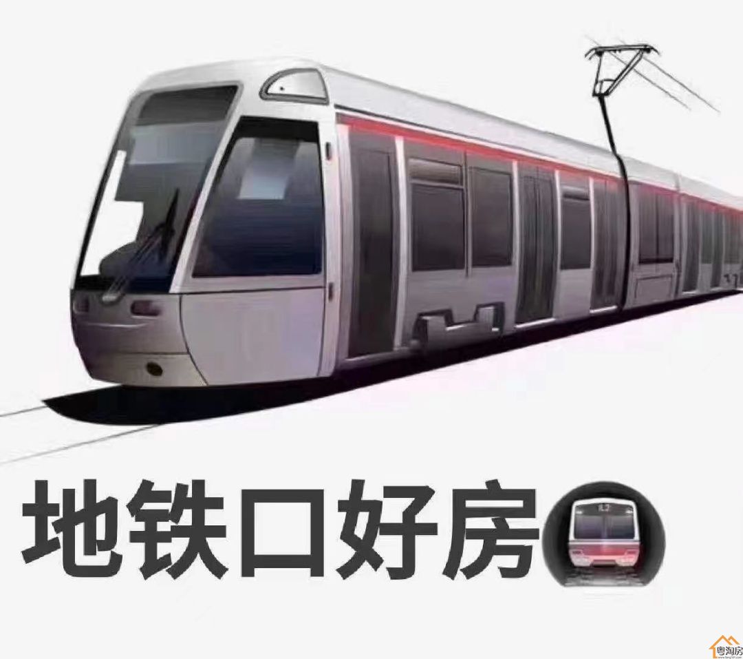 虎门南柵小产权房《中心茗苑》开盘特价3980/平,户户发绿本(图7)