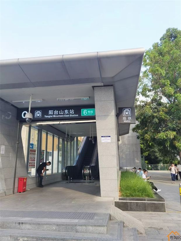 大浪羊台山东站小产权房《东站壹号》总价59.8万起,地铁口物业(图7)