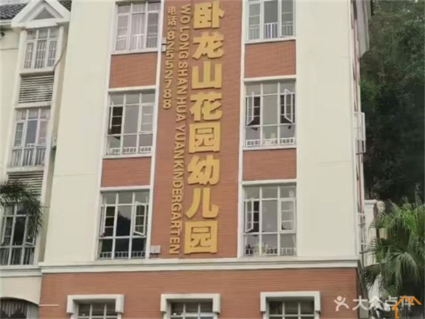 凤岗小产权房《永盛豪庭》30栋超级航母6888/平(图10)