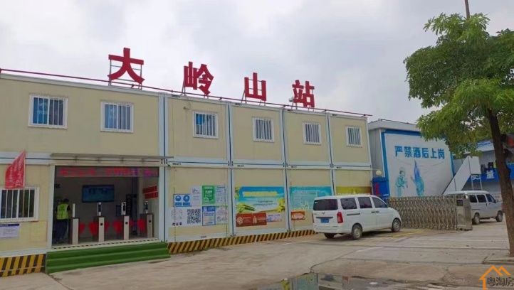 大岭山小产权房《大沙花园》3栋规模3600/平起(图7)