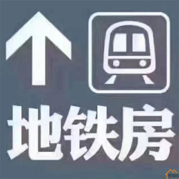 布吉地铁口小产权房《京南壹号公馆》总价77万起,精装送家私(图2)