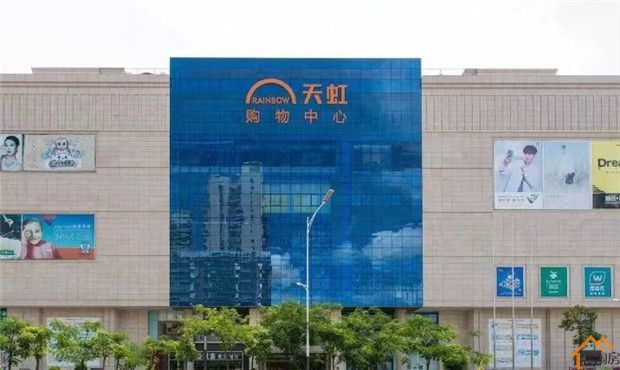 松岗村委统建楼《融合公馆》总价85万起,精装交付,拎包入住(图6)