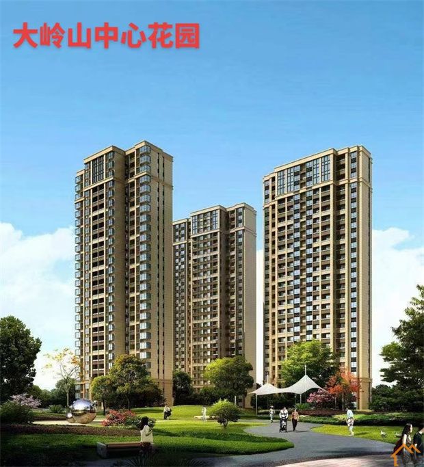 大岭山小产权房《中心花园》3栋规模 3280/平起(图2)