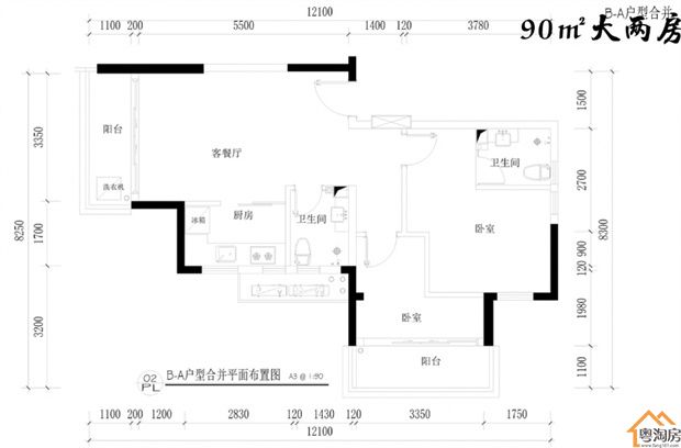 深圳光明村委统建楼《山湖茗苑》6栋花园湖景洋房(图14)