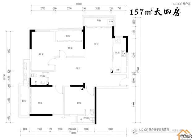 深圳光明村委统建楼《山湖茗苑》6栋花园湖景洋房(图16)