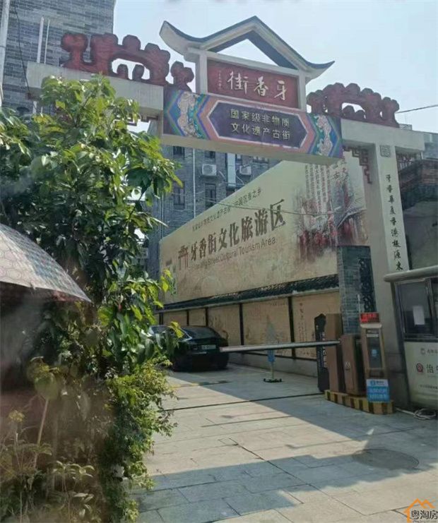 寮步黄菊园小产权房《莲城首府》单价3980起,无条件分期8年(图5)
