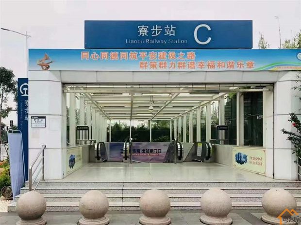 寮步黄菊园小产权房《莲城首府》单价3980起,无条件分期8年(图3)