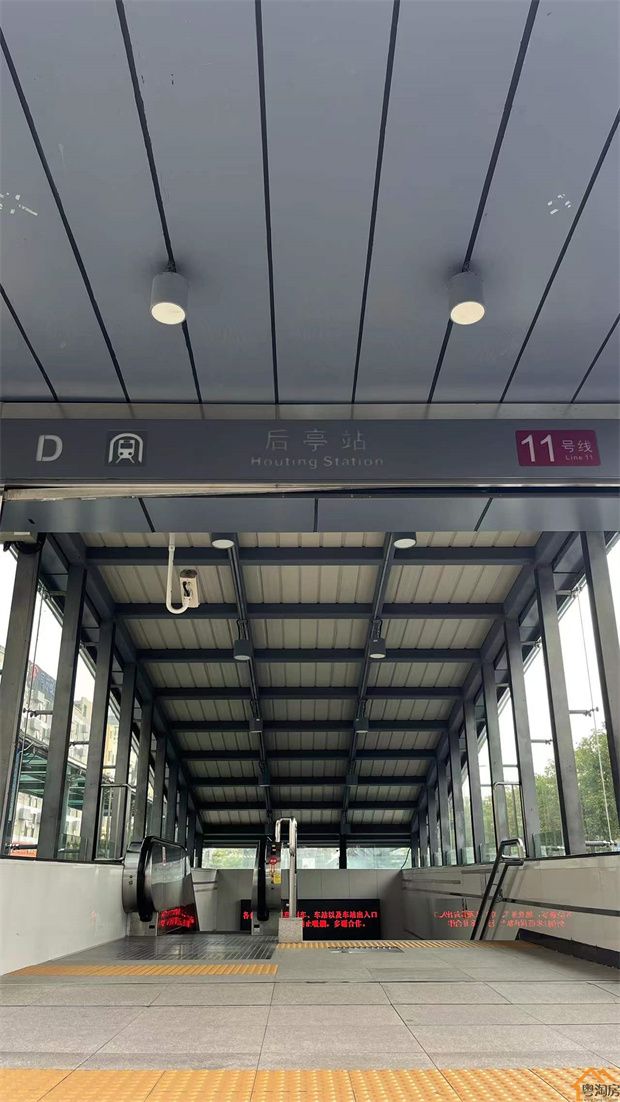 松岗蚝涌小产权房《双鱼座》首付6万起购房,电梯房、大阳台、天然气管道(图7)