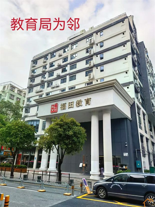 福田新洲小产权房《福田美庐》村委盖章,民水民电,总价39.8万起(图3)