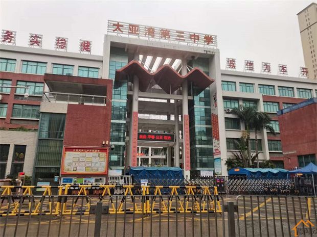 惠阳大亚湾小产权房《书香小筑》总价9万起购房,可分期(图8)