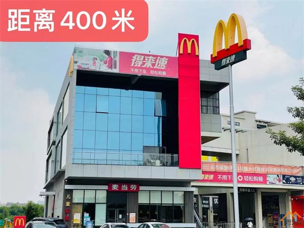博罗石湾小产权房《天骄学府》三房总价29.8万，任挑任选，分期8年(图6)