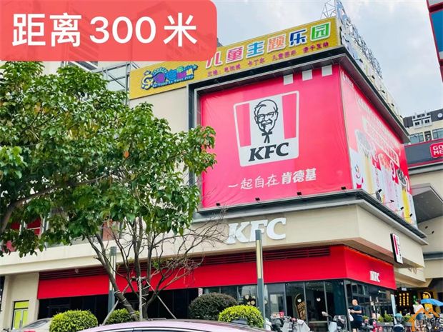 博罗石湾小产权房《天骄学府》三房总价29.8万，任挑任选，分期8年(图3)