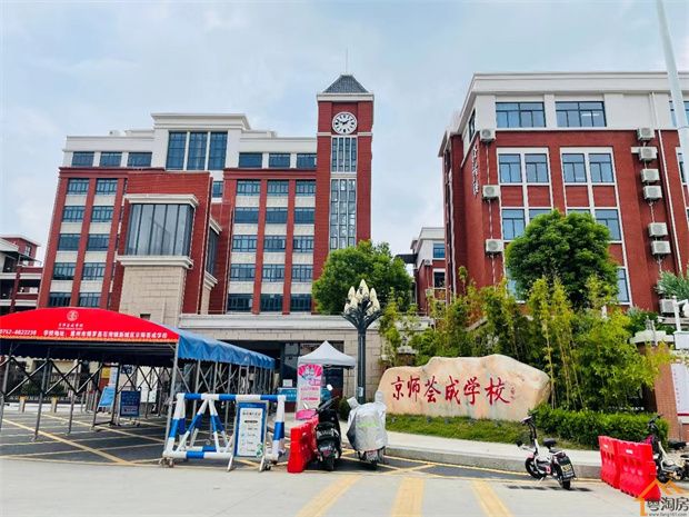 博罗石湾小产权房《天骄学府》三房总价29.8万，任挑任选，分期8年(图2)