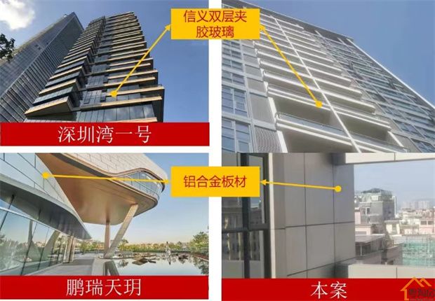 大岭中心区四栋统建楼《云湖国际》户户送3000/㎡豪装，分期十年(图2)