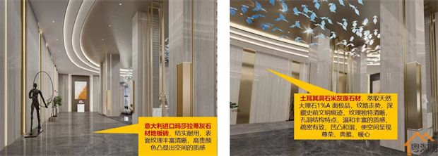 大岭中心区四栋统建楼《云湖国际》户户送3000/㎡豪装，分期十年(图3)