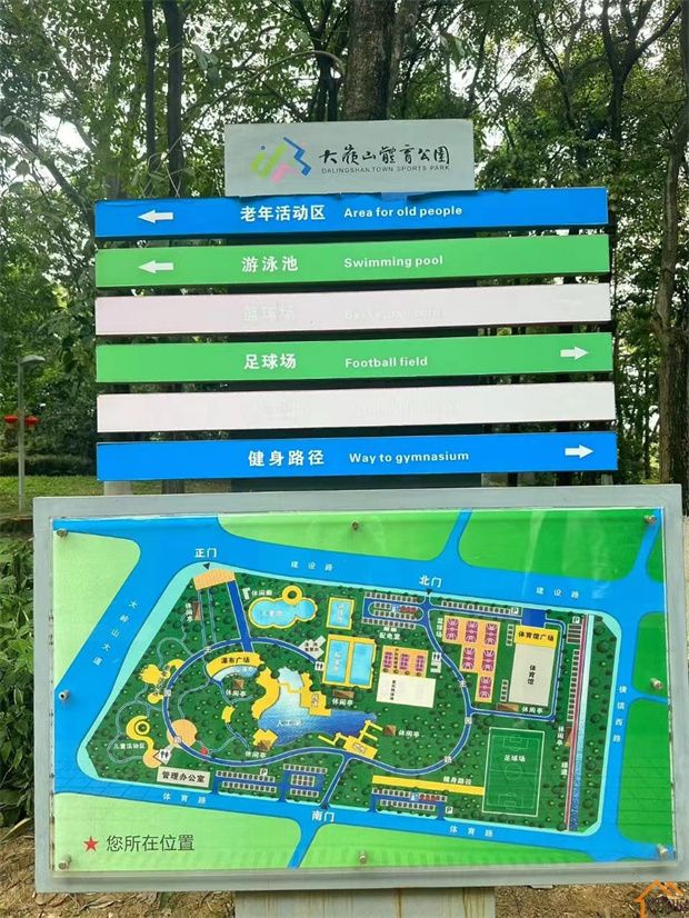 大岭中心区四栋统建楼《云湖国际》户户送3000/㎡豪装，分期十年(图9)