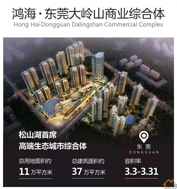 大岭中心区四栋统建楼《云湖国际》户户送3000/㎡豪装，分期十年(图10)