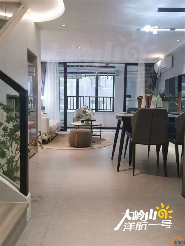 大岭山广场小产权房《洋航一号》3栋花园社区 4980/平(图9)