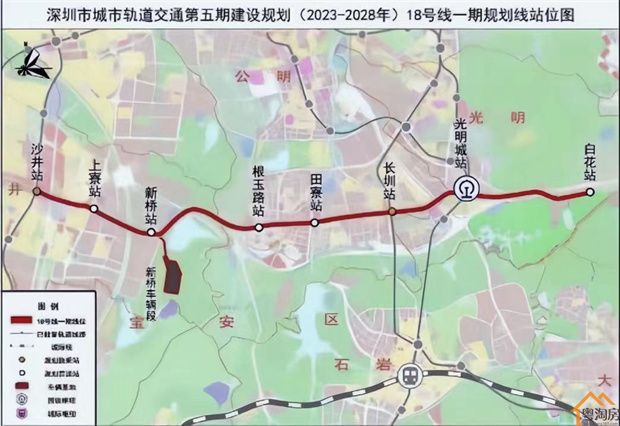 光明田寮小产权房《风华名苑》三房总价69.8万起，分期五年(图8)