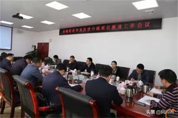 观澜大水坑准拆迁房《科技时代》0首付，可分期十年(图3)