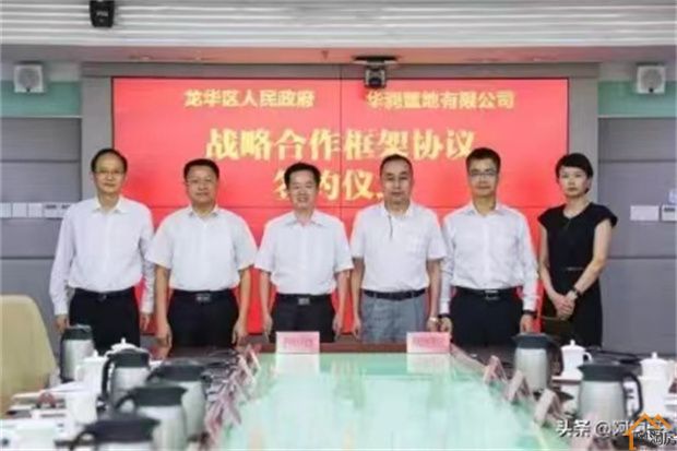 观澜大水坑准拆迁房《科技时代》0首付，可分期十年(图7)