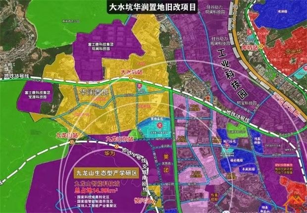 观澜大水坑准拆迁房《科技时代》0首付，可分期十年(图11)