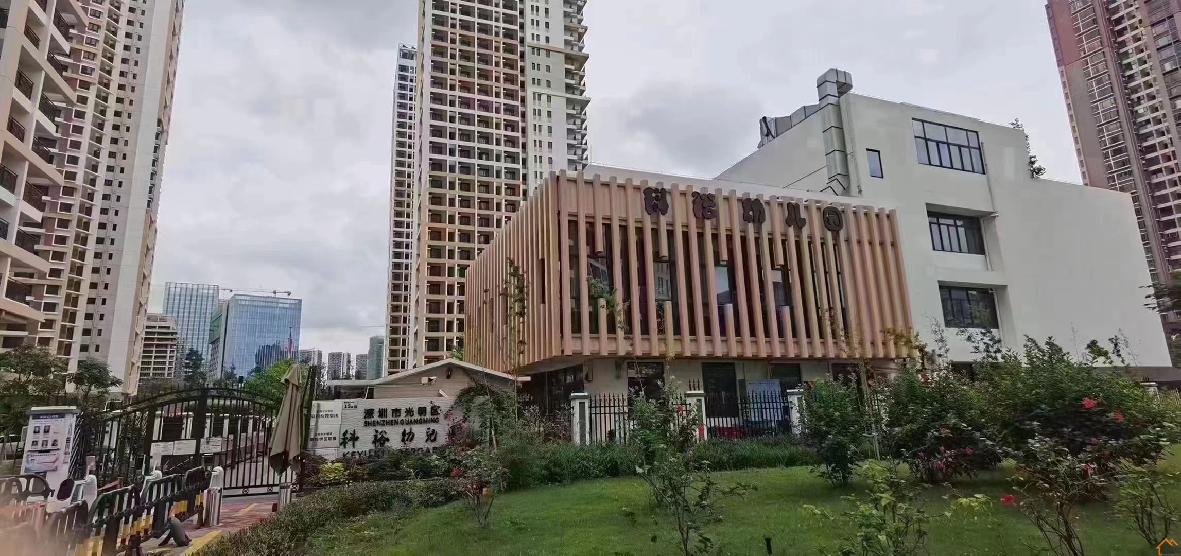 光明区科裕新村村民安置房，单价1.5万/㎡起，14栋花园小区，民用水电(图4)
