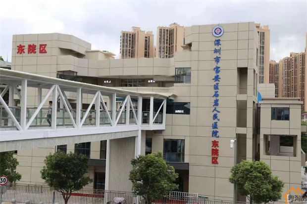 石岩村委统建楼《尚城华府》地铁口0距离，户户外阳台(图9)