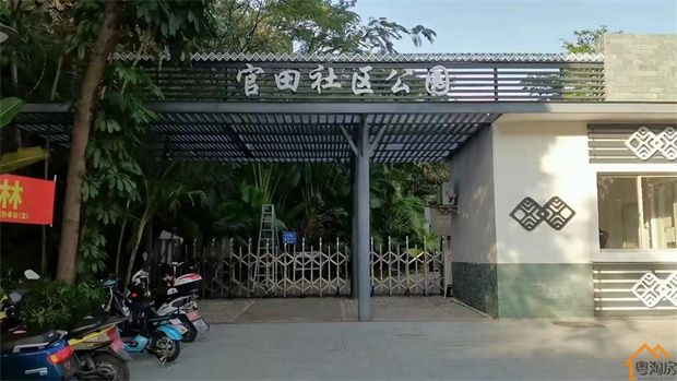 石岩村委统建楼《尚城华府》地铁口0距离，户户外阳台(图8)