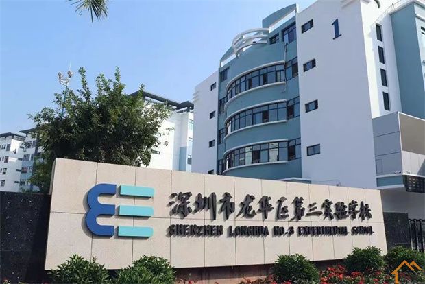 龙华大浪统建楼《华府9号》首付35万起，精装现房(图11)
