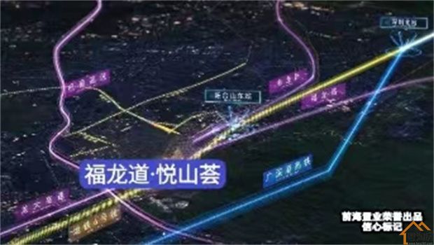 龙华大浪红本房《福龙道.悦山荟》总价96万起，精装现房(图10)