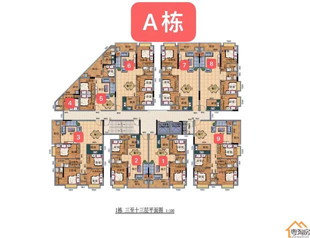 厚街下汴小产权房《康乐华庭》3栋花园小区，通燃气(图2)