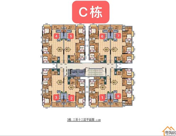 厚街下汴小产权房《康乐华庭》3栋花园小区，通燃气(图4)