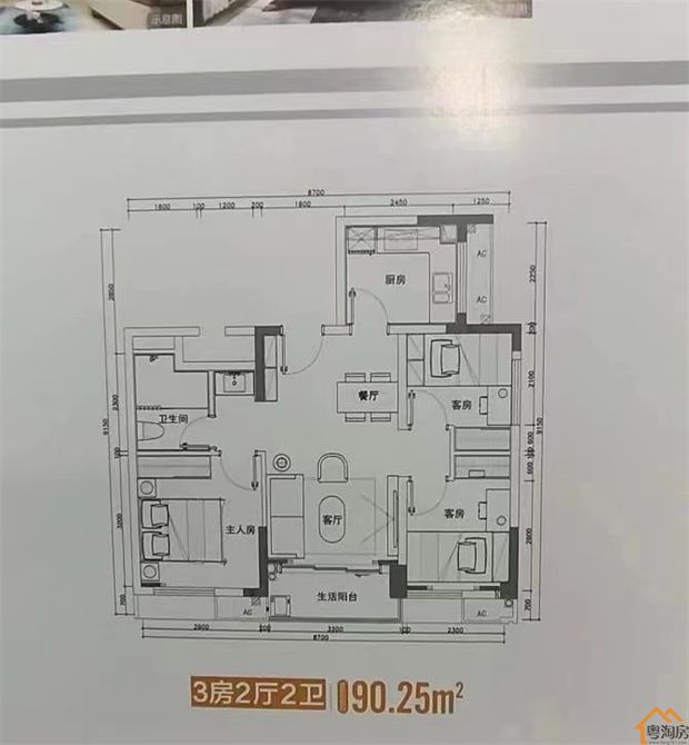 东莞凤岗统建楼《卧龙云府》7栋花园小区，精装交楼，单价‘8’字头(图10)