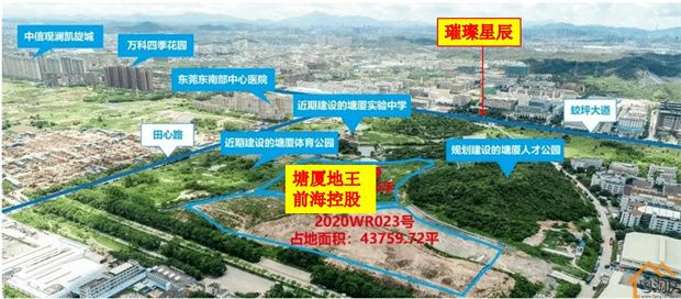 塘厦8栋千户大型花园《璀璨星辰》7500元/㎡起，万科物业/通燃气(图6)