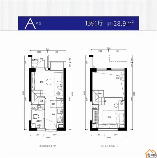 观澜独立红本房《九龙公馆》首付18万起，安家龙华地铁精装房(图9)