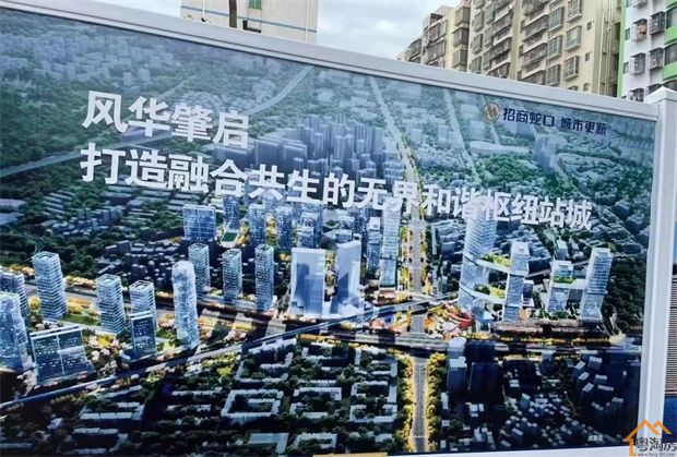 坂田五和旧改拆迁指标房《五和壹号》单价2.9万/㎡，即买即签约(图4)
