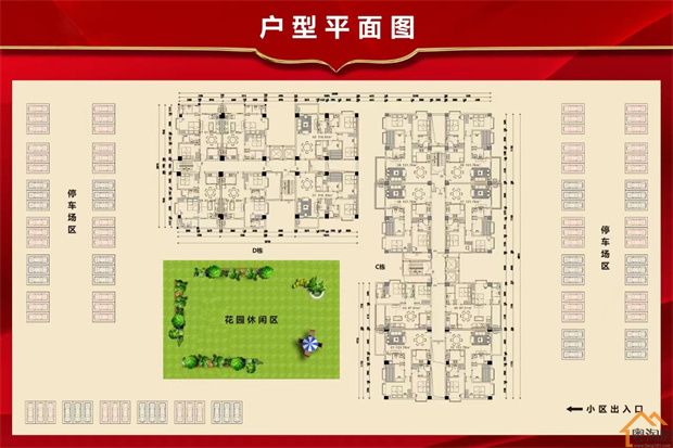 虎门威远小产权房《滨海湾大学城》四栋花园小区，自带停车场，精装交楼(图5)