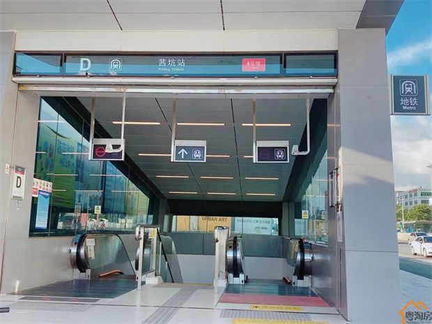 观澜茜坑地铁口小产权房《福城家园》原始户型，自带停车场(图3)