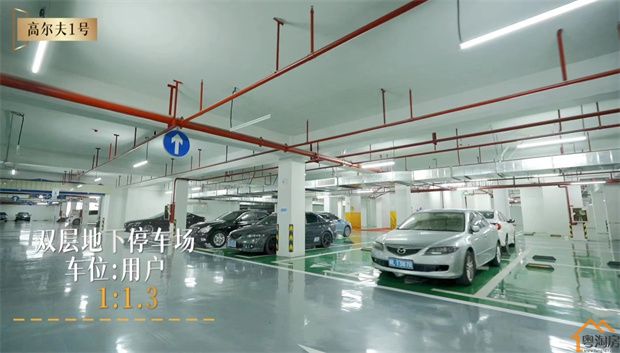 龙华观澜村委统建楼《高尔夫1号》封闭式花园小区，单价19800/㎡起(图18)