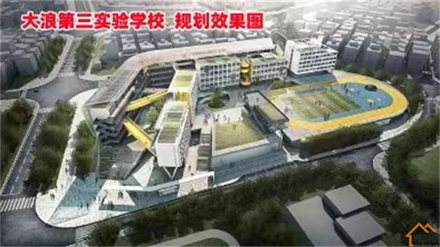 大浪阳台山东站小产权房《星河云海》原装户型，一梯两户，精装交房(图11)