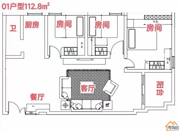西乡海滨新村小产权房《碧海天城》原始户型，无条件分期五年(图4)