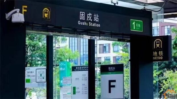 西乡海滨新村小产权房《碧海天城》原始户型，无条件分期五年(图9)